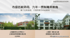 一般有权交换和利用权交换两种形式