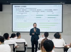 沉磅通知】白癜风专家王家怀从任自2025年5月1日