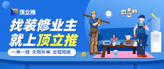 以按期举办线上线下的勾当