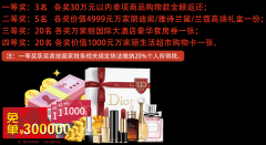 保障家庭用水平安